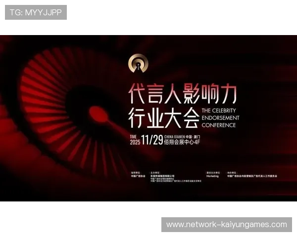 俱乐部多渠道传播策略提升品牌影响力